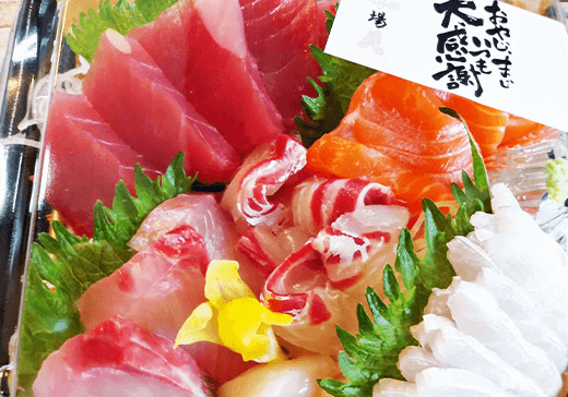 刺身盛り 魚・場貝|ひとよしごはん|熊本県人吉市