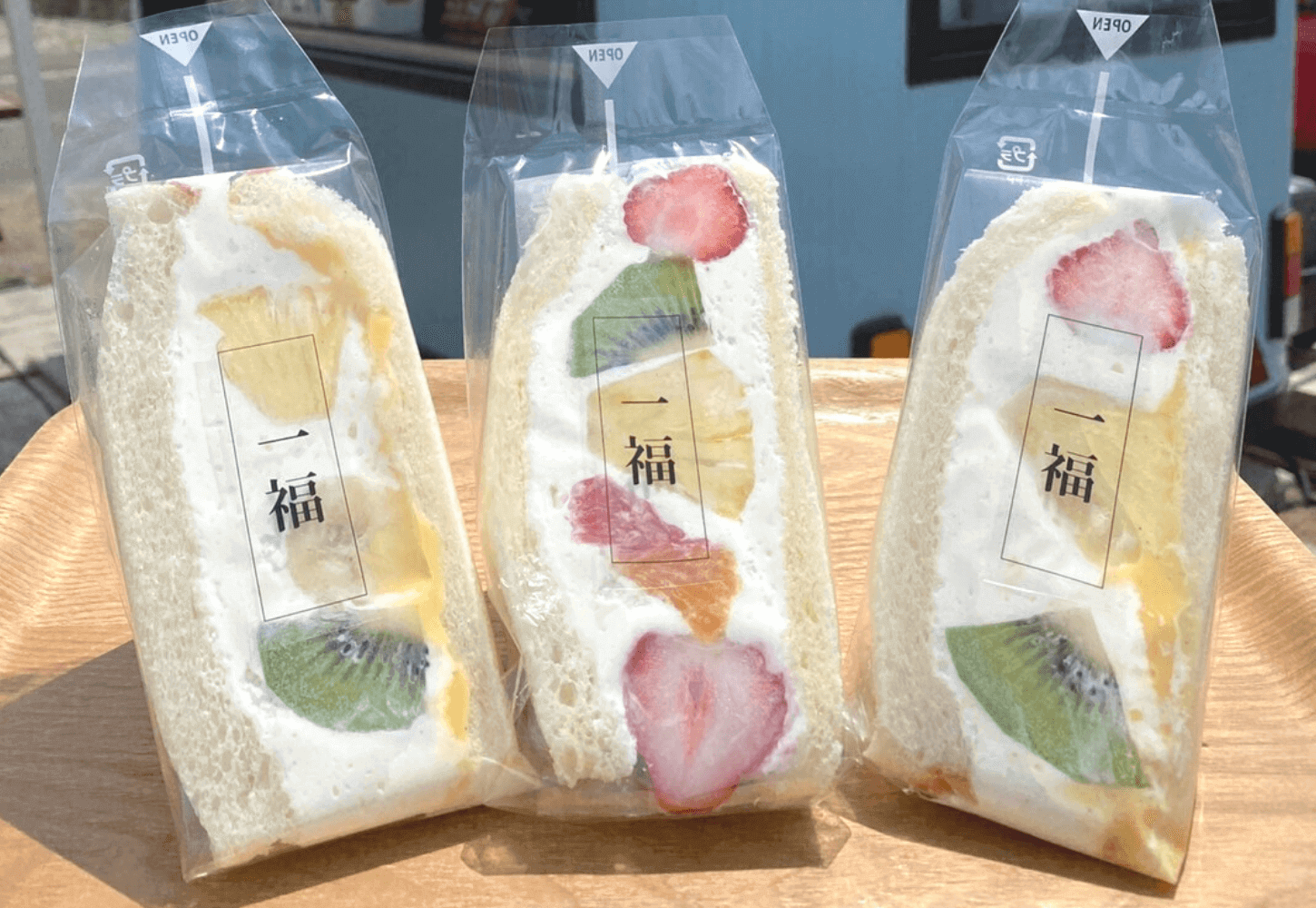 いちふく 一福 ICHIFUKU （いちふく） – ひとよし ご・は・ん｜熊本県人吉市